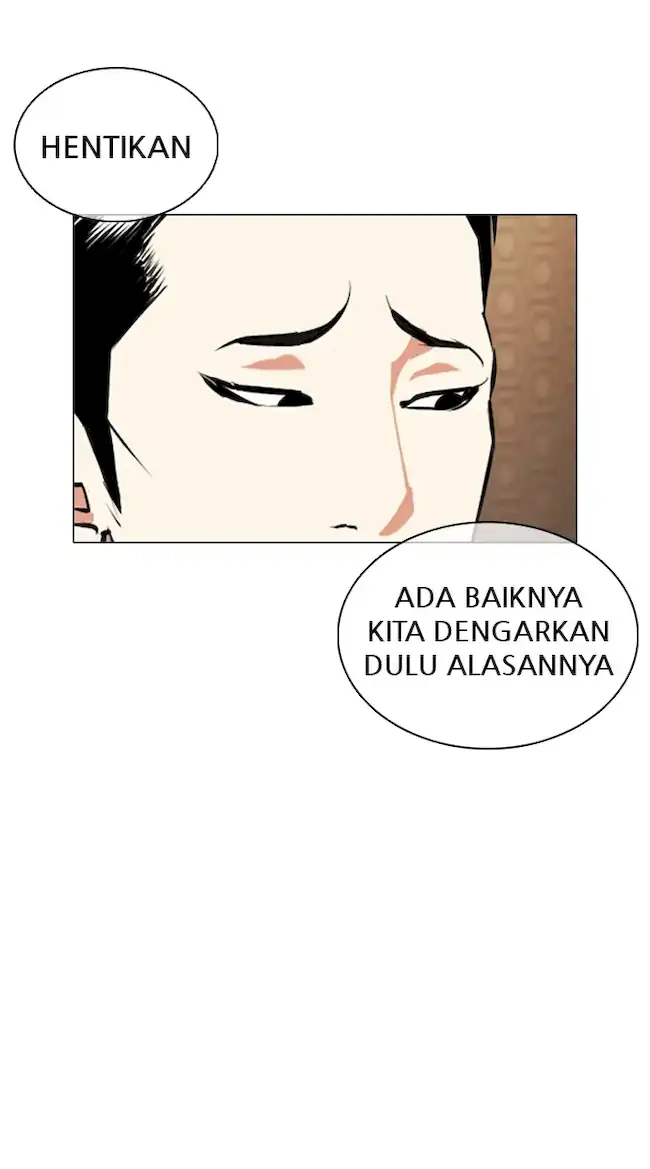 Lookism Chapter 357 Gambar 25
