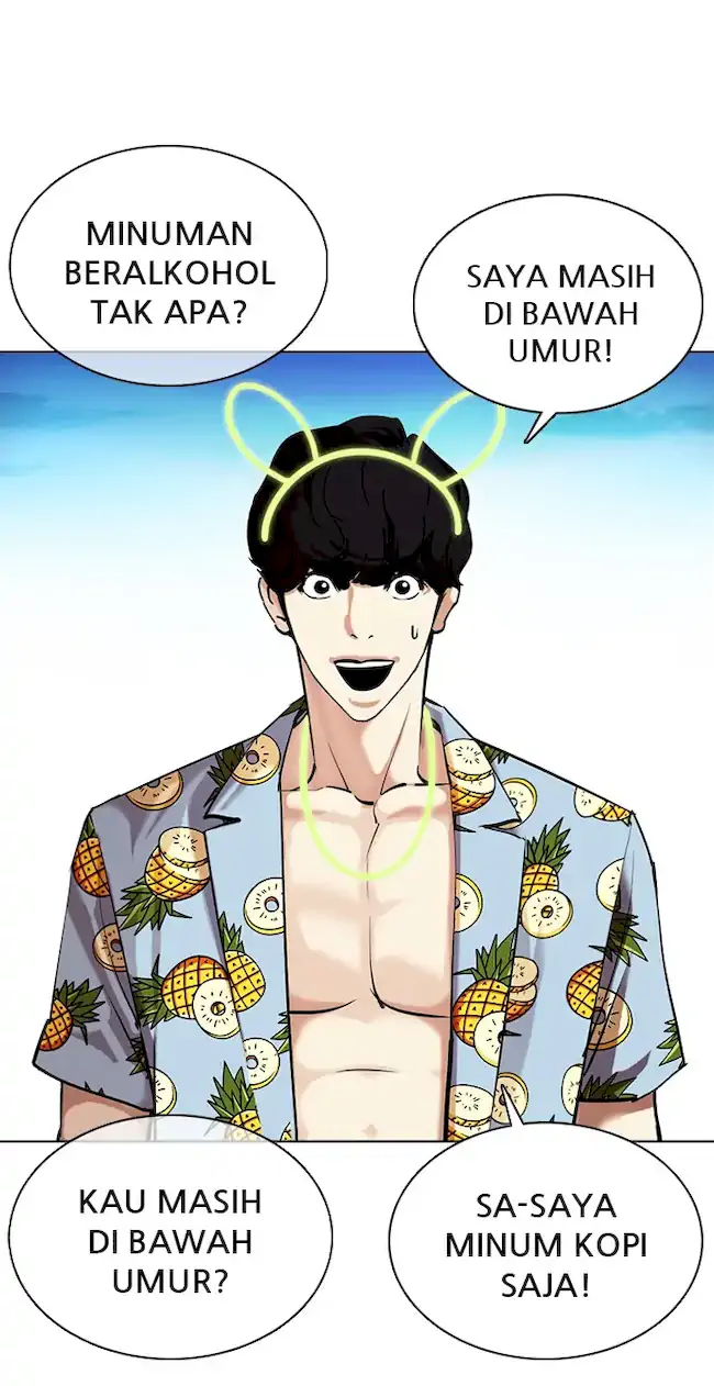 Lookism Chapter 358 Gambar 109