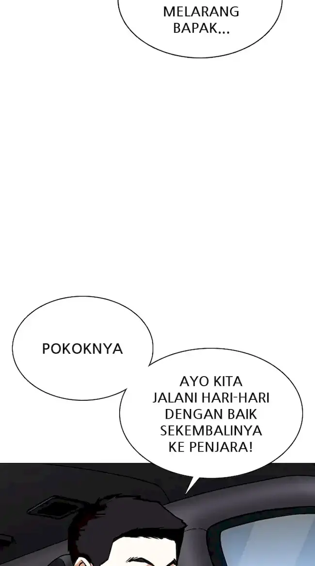 Lookism Chapter 358 Gambar 37