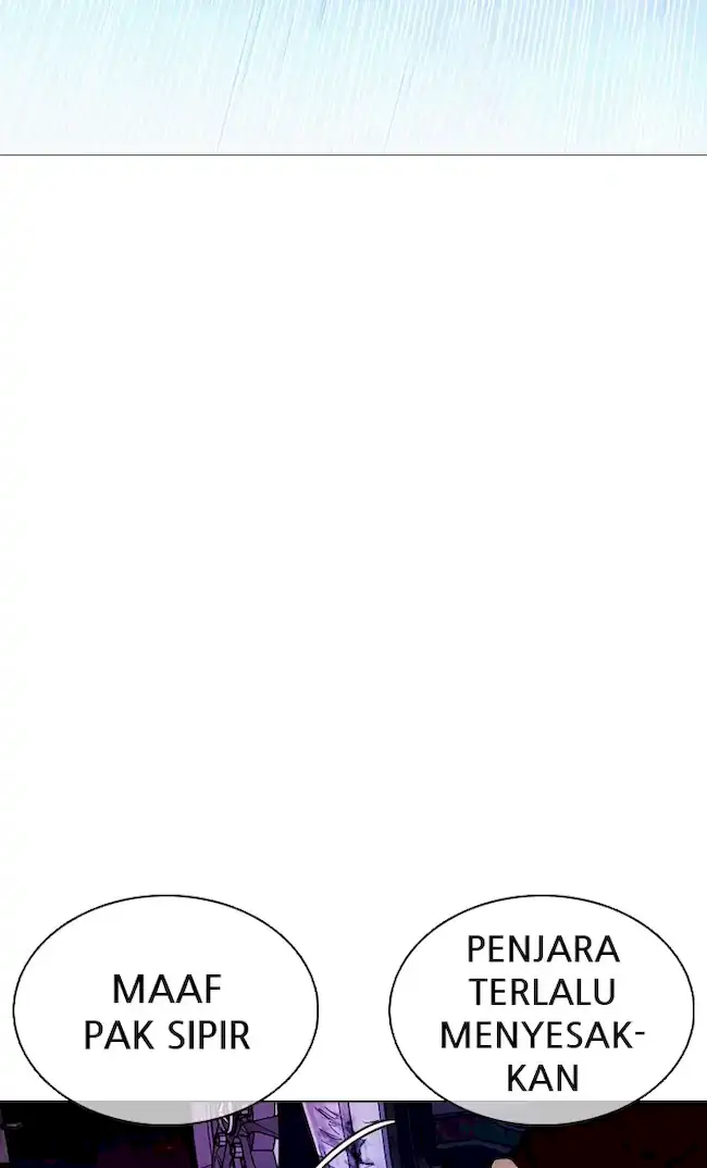 Lookism Chapter 358 Gambar 81