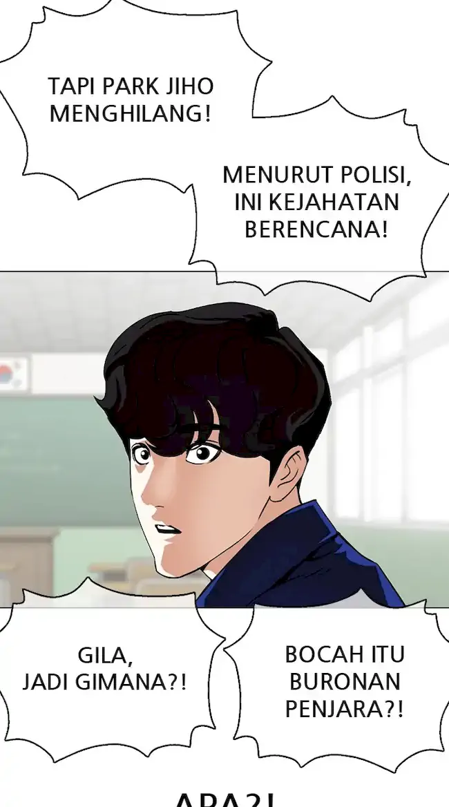 Lookism Chapter 359 Gambar 115