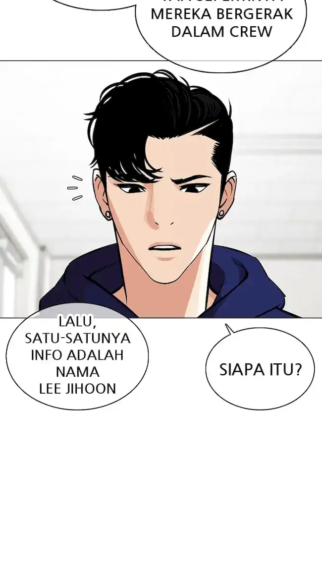 Lookism Chapter 359 Gambar 123