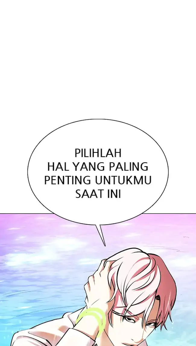 Lookism Chapter 359 Gambar 13