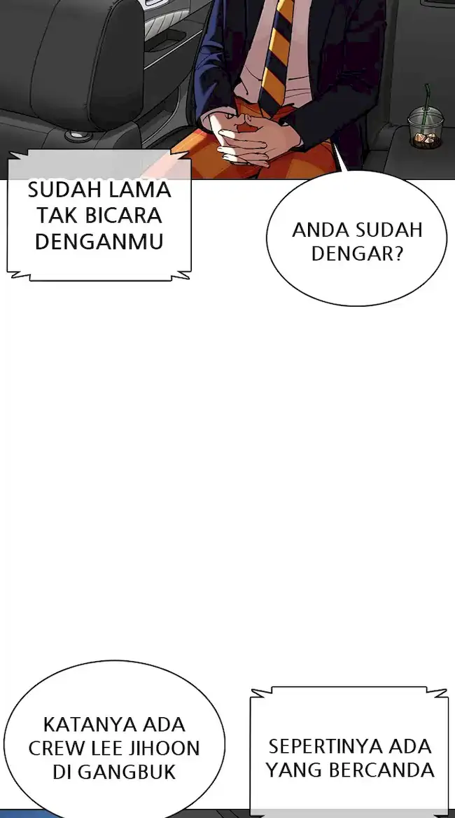 Lookism Chapter 359 Gambar 142