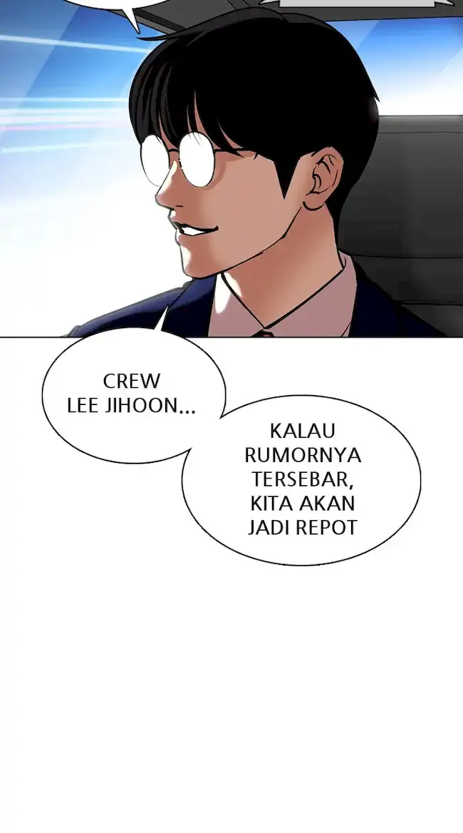 Lookism Chapter 359 Gambar 143