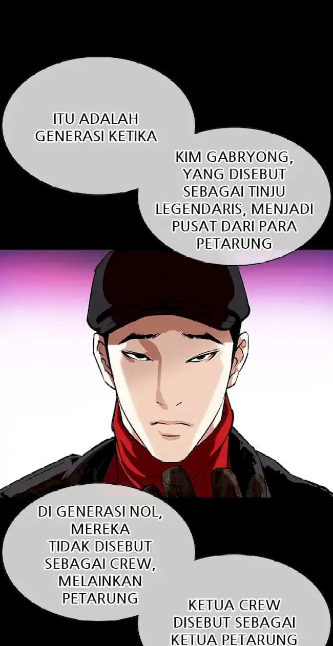 Lookism Chapter 359 Gambar 25