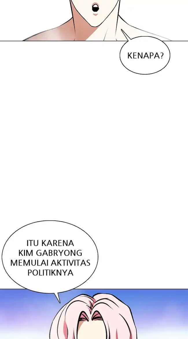 Lookism Chapter 359 Gambar 29