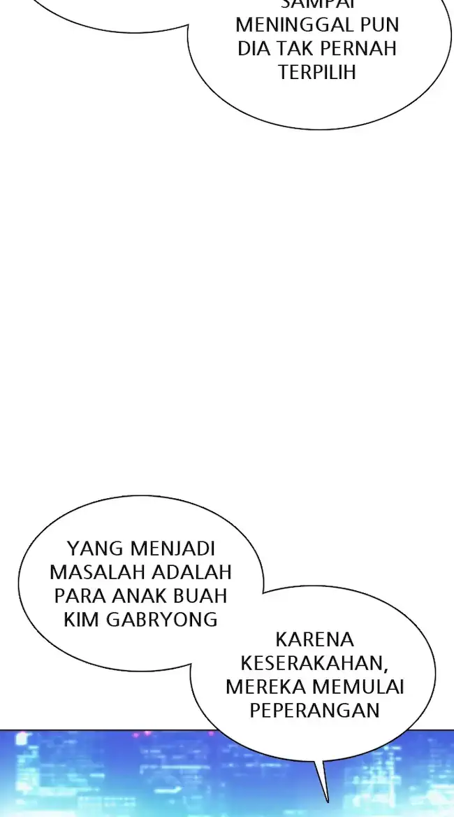 Lookism Chapter 359 Gambar 32