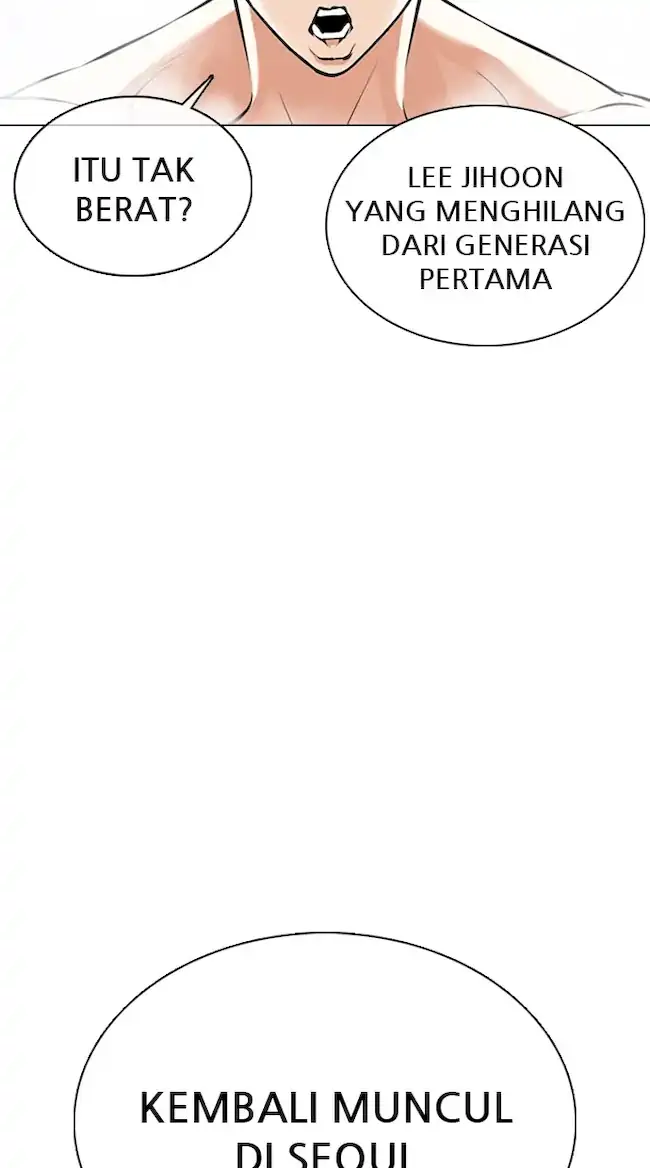 Lookism Chapter 359 Gambar 47