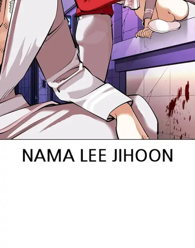 Lookism Chapter 359 Gambar 64