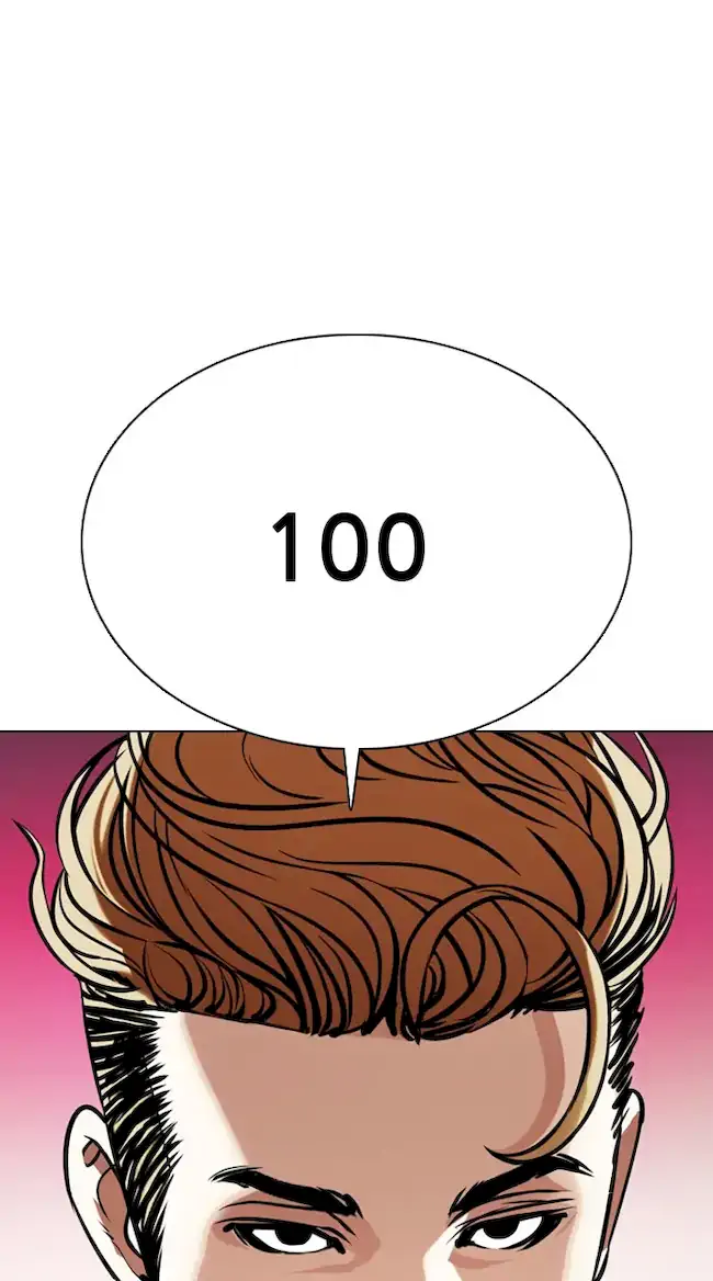 Lookism Chapter 359 Gambar 91