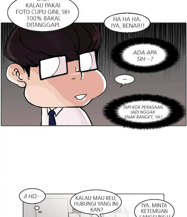Lookism Chapter 35 Gambar 19