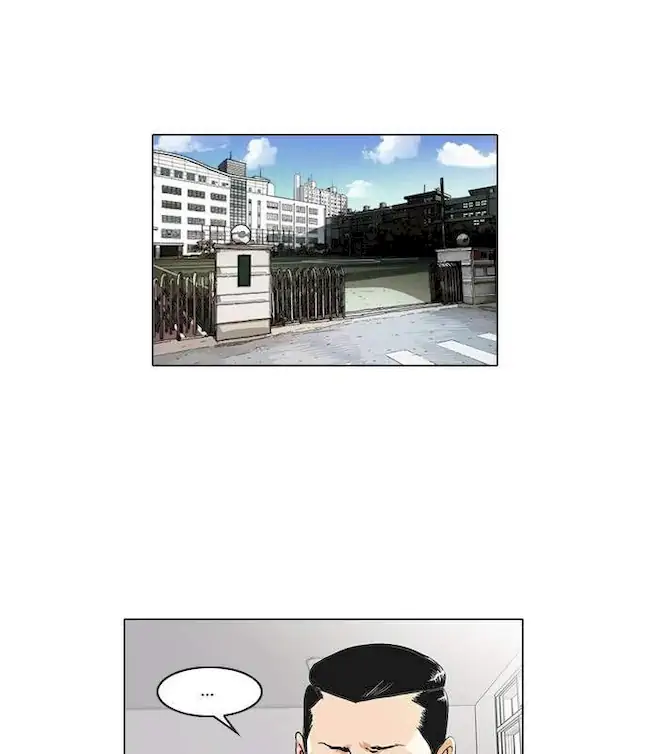 Manhwa Lookism Chapter 35 gambar nomor 2