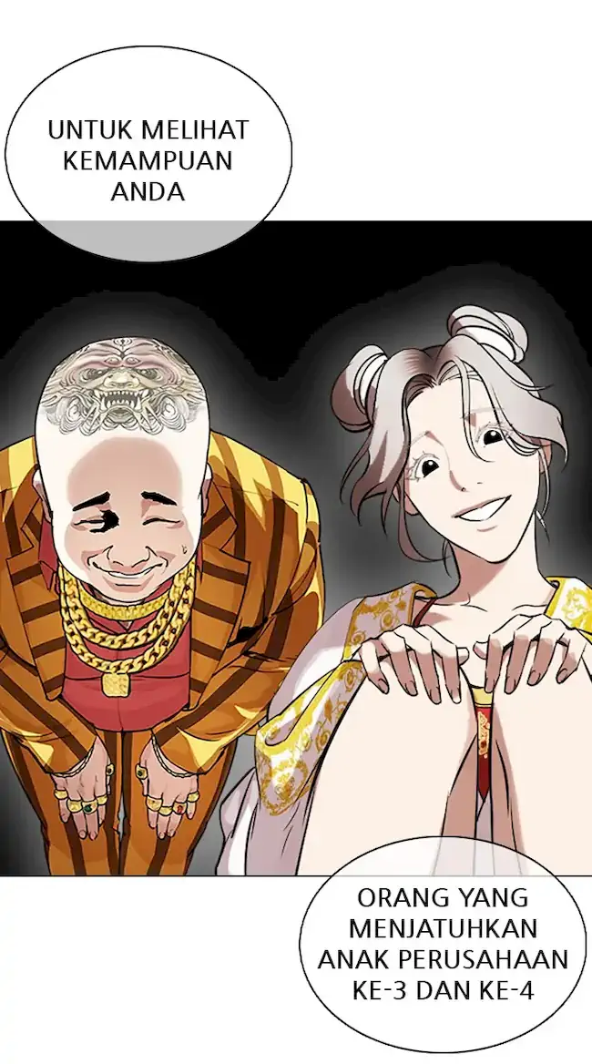 Lookism Chapter 350 Gambar 137