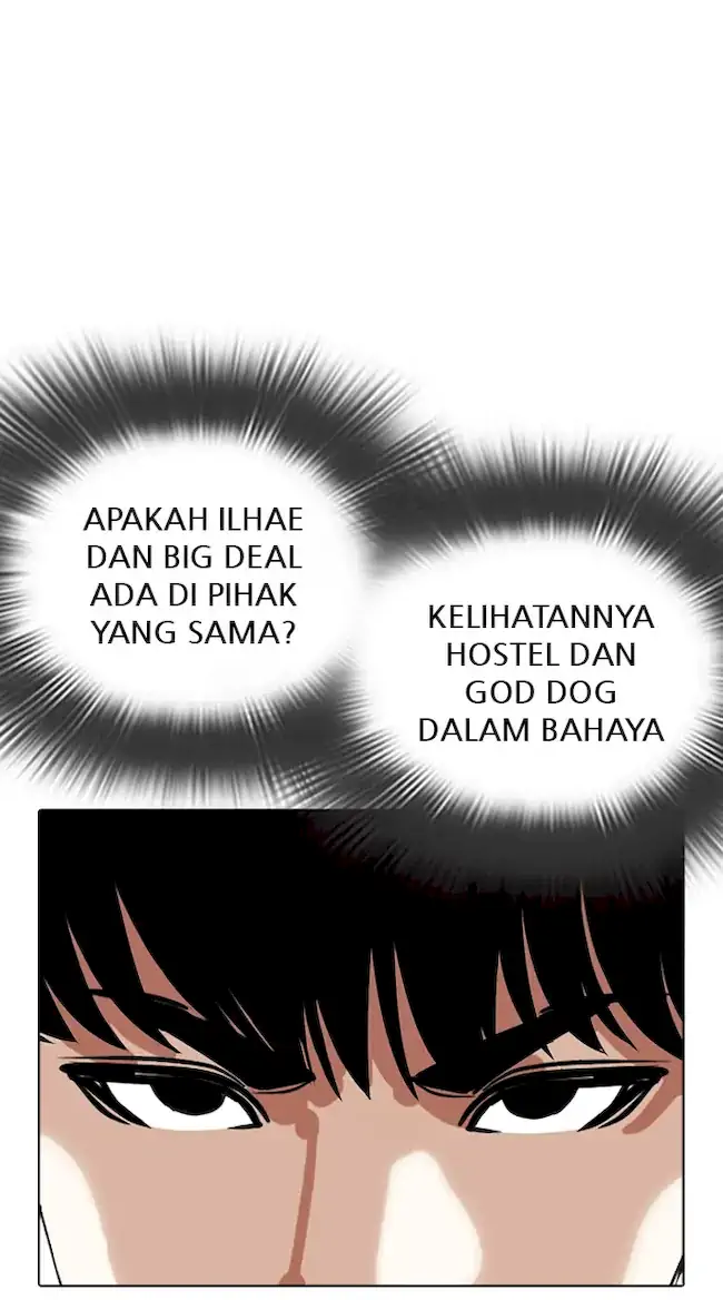 Lookism Chapter 350 Gambar 130