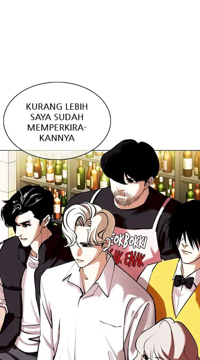 Lookism Chapter 350 Gambar 14