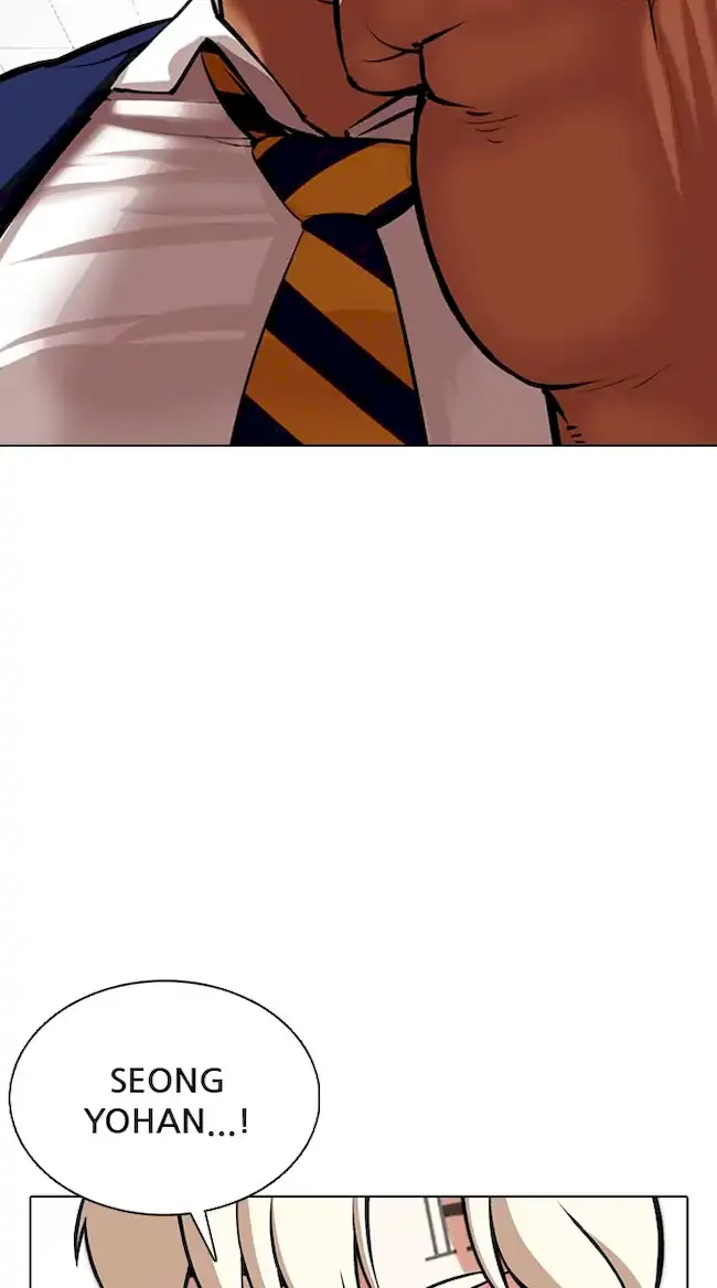 Lookism Chapter 350 Gambar 22