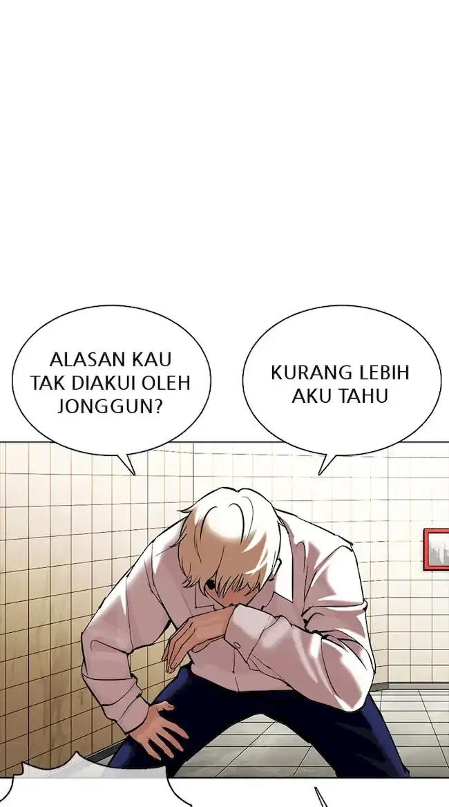 Lookism Chapter 350 Gambar 68