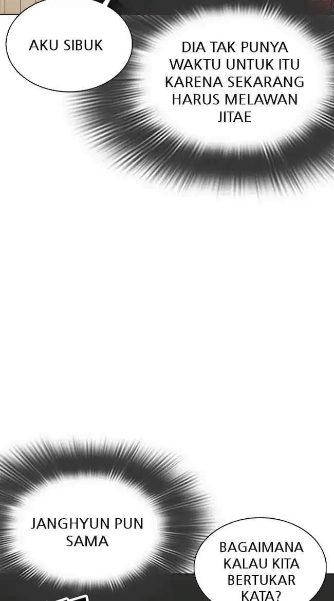 Lookism Chapter 350 Gambar 84