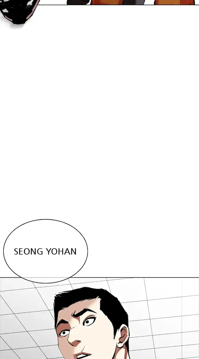 Lookism Chapter 350 Gambar 97