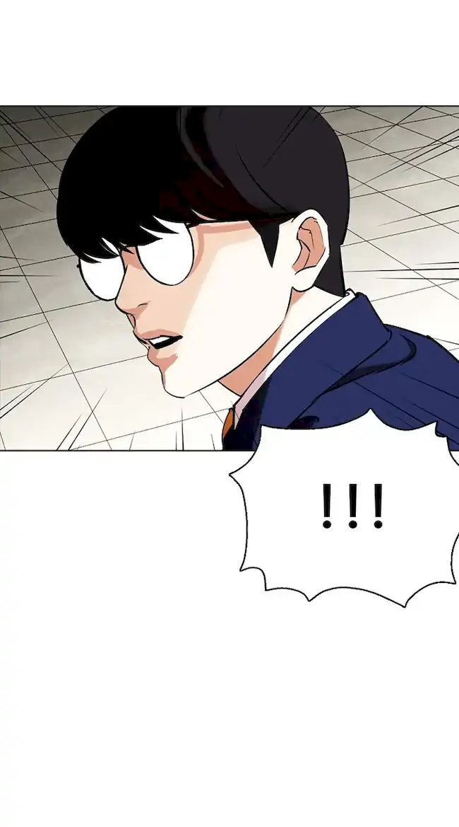 Lookism Chapter 351 Gambar 116