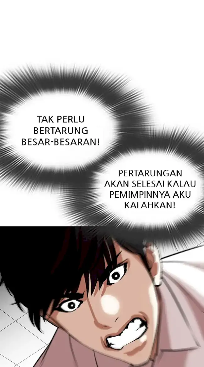 Lookism Chapter 351 Gambar 117