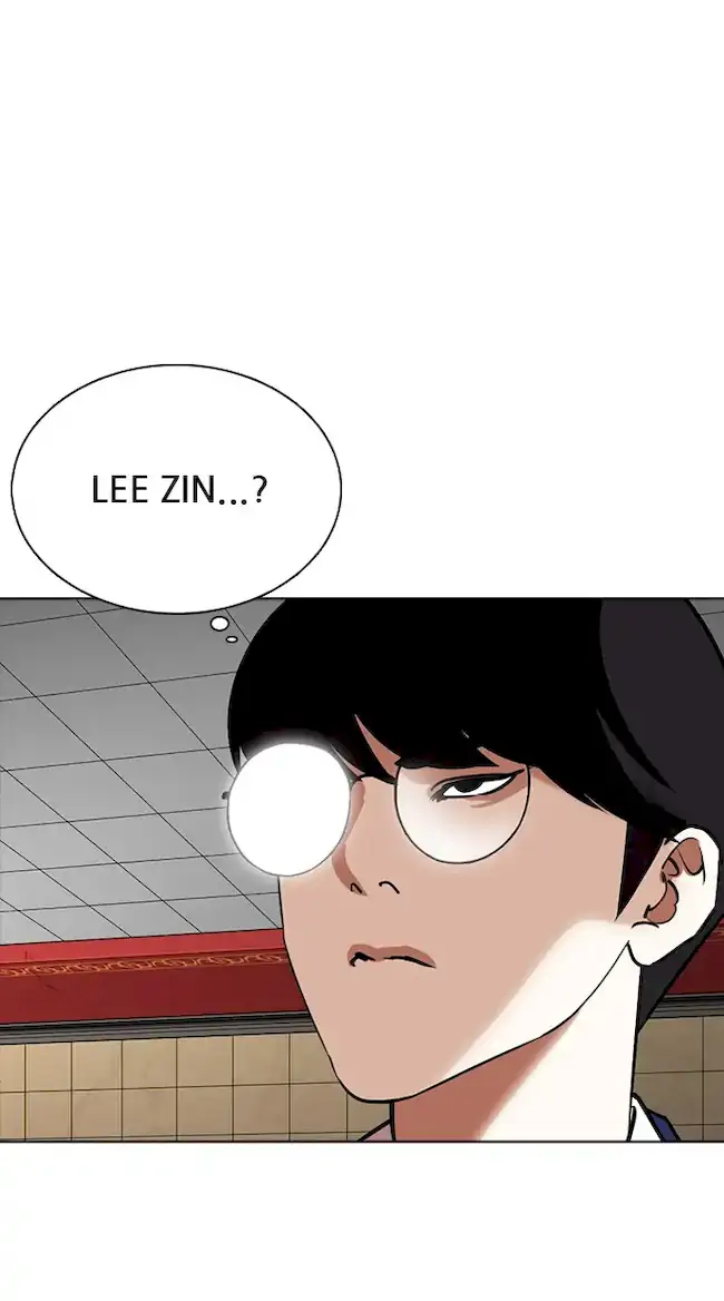 Lookism Chapter 351 Gambar 113
