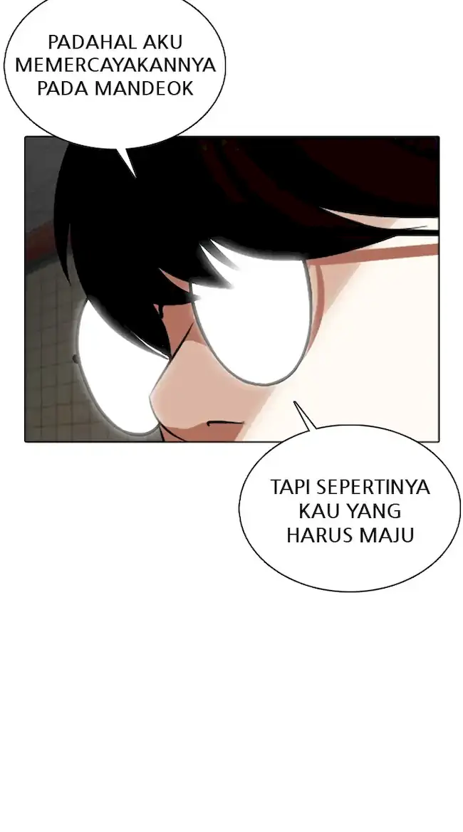 Lookism Chapter 351 Gambar 128