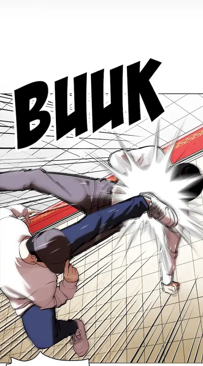 Lookism Chapter 351 Gambar 123