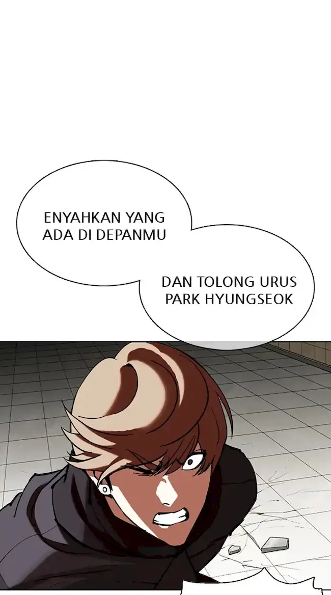 Lookism Chapter 351 Gambar 65