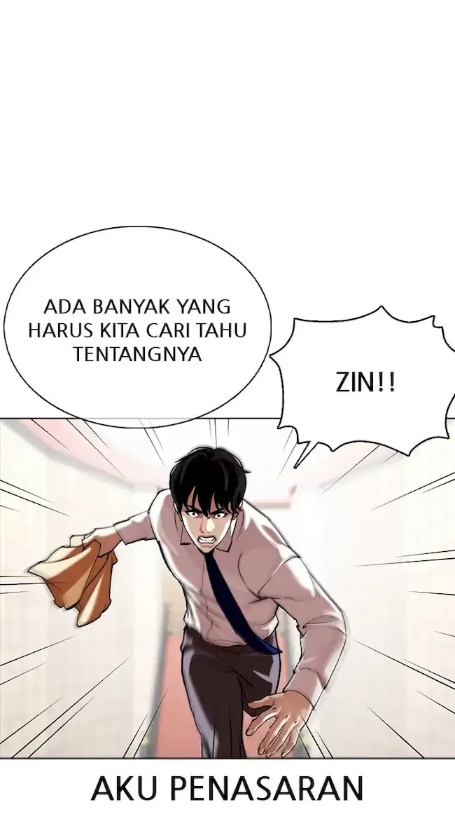 Lookism Chapter 351 Gambar 67