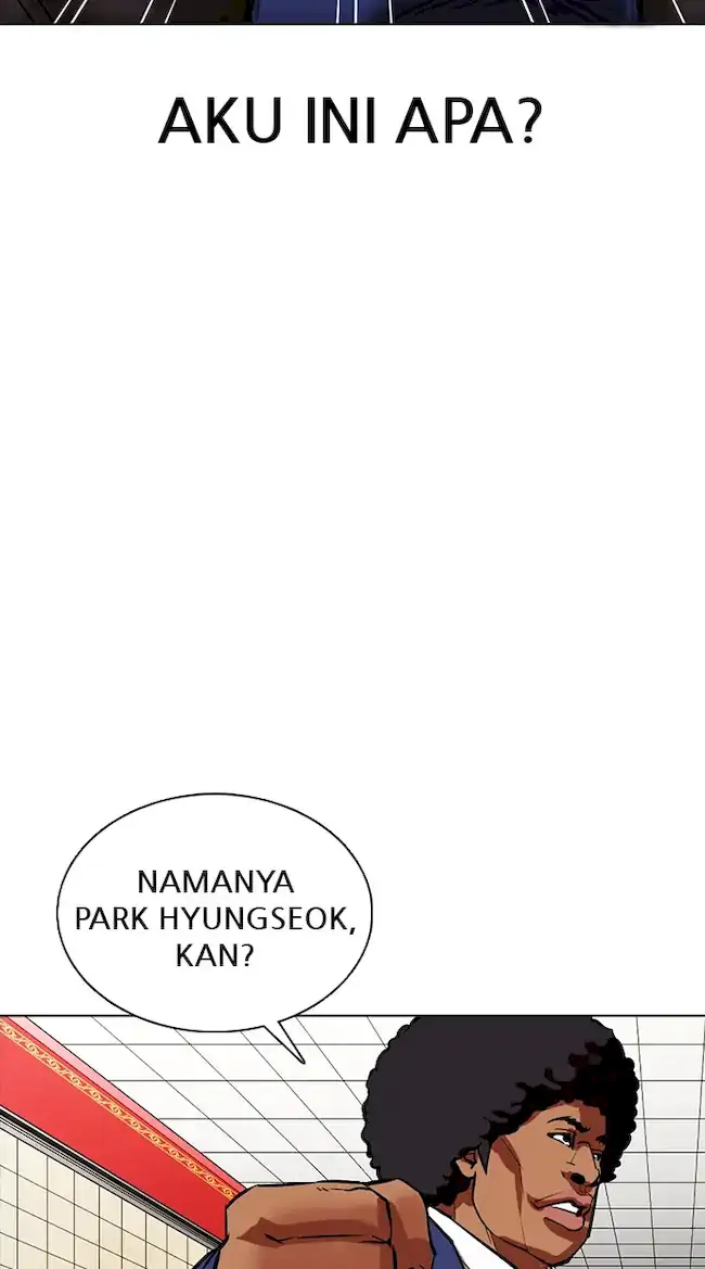 Lookism Chapter 351 Gambar 82