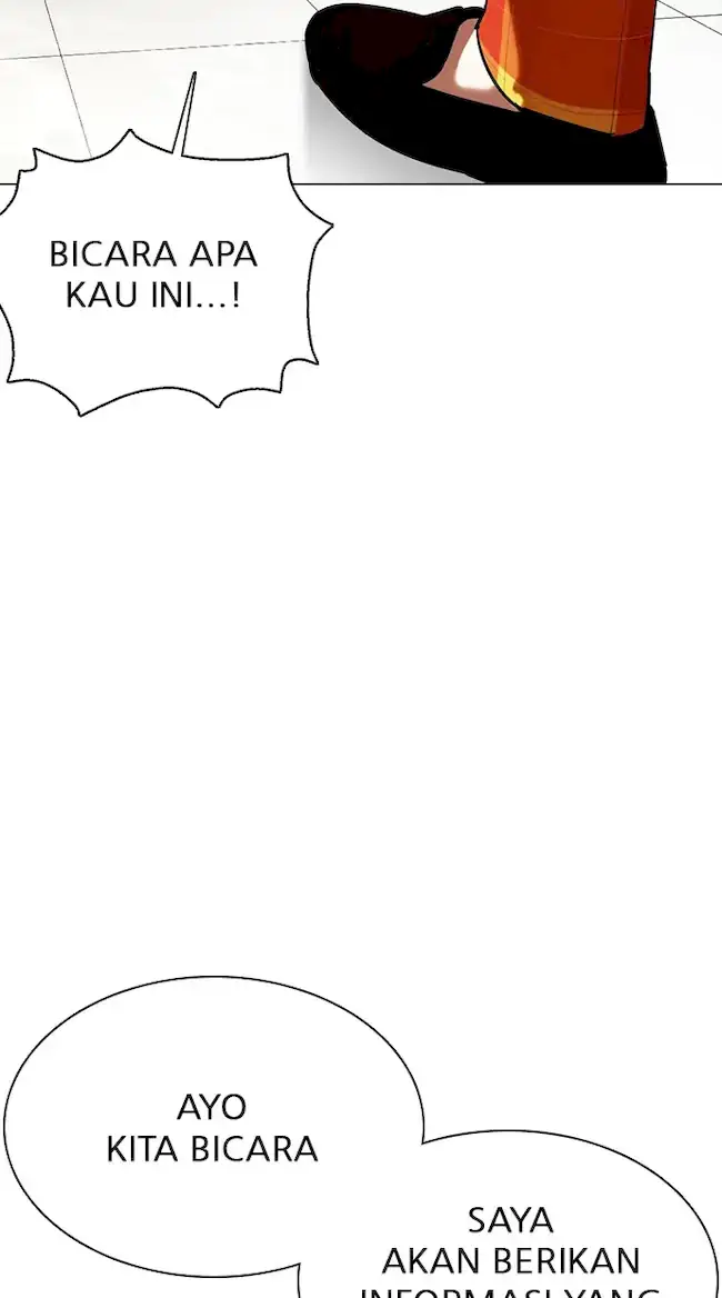Lookism Chapter 352 Gambar 137