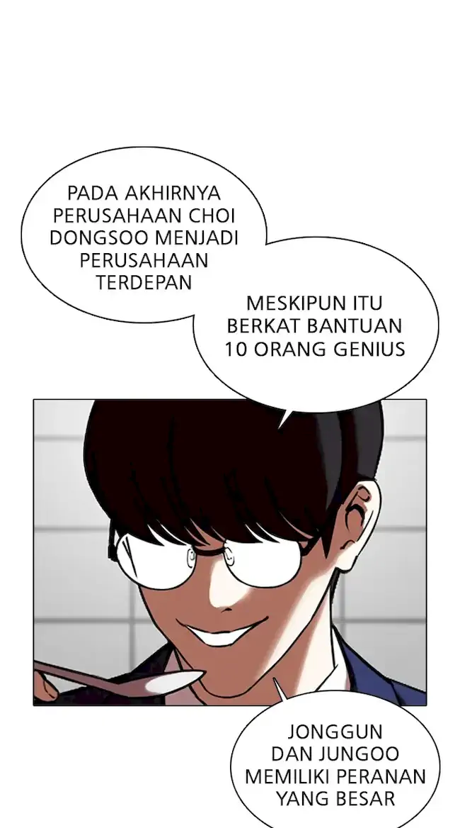 Lookism Chapter 352 Gambar 25