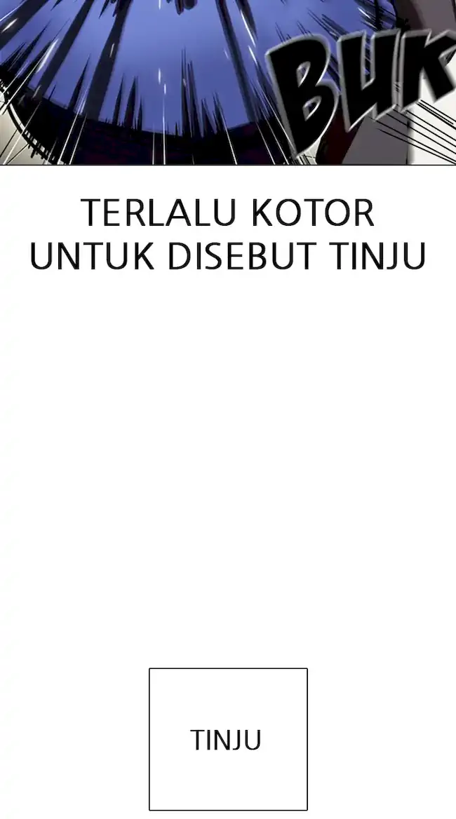 Lookism Chapter 352 Gambar 39