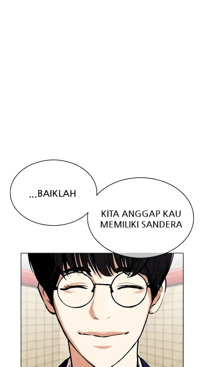 Lookism Chapter 353 Gambar 117