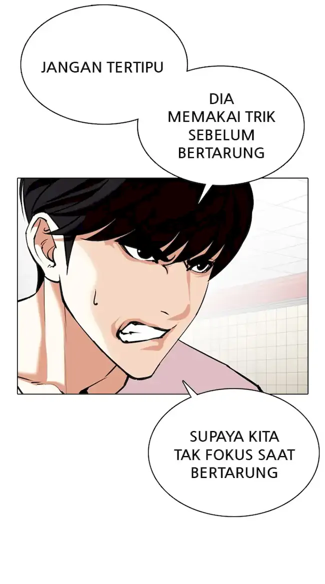 Lookism Chapter 353 Gambar 112