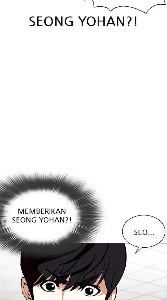 Lookism Chapter 353 Gambar 122