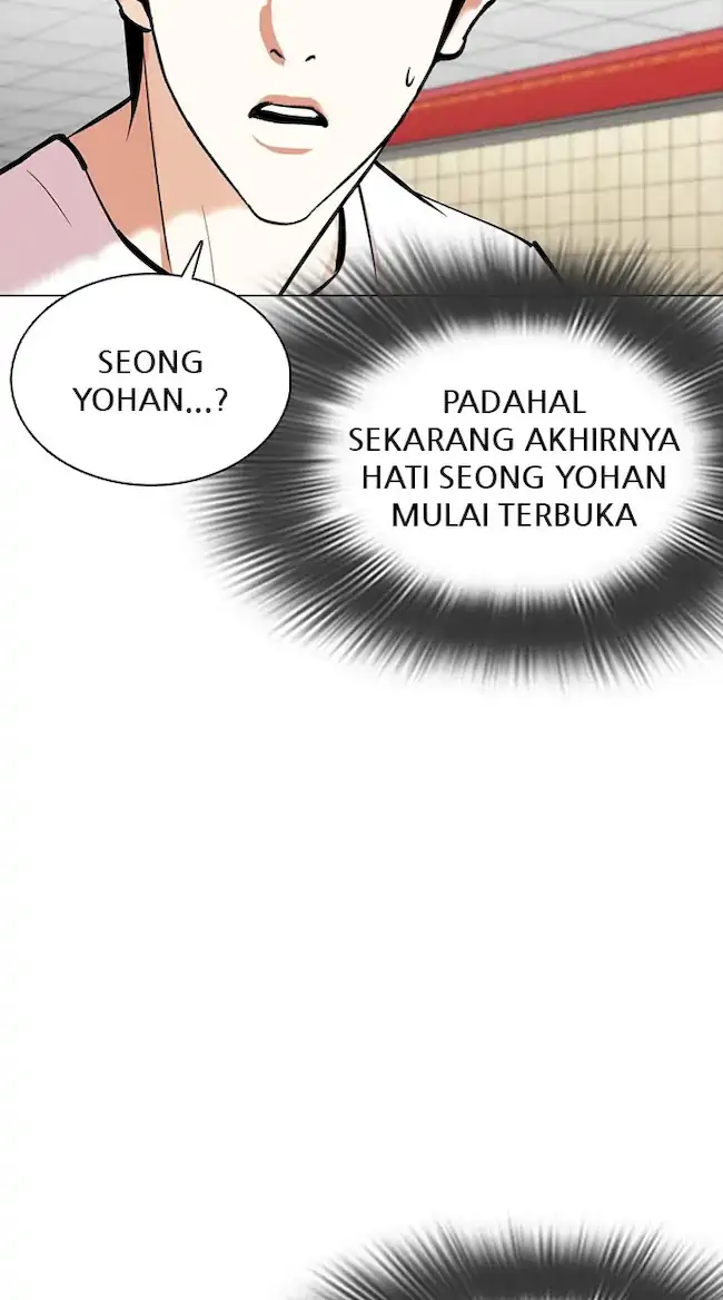 Lookism Chapter 353 Gambar 123