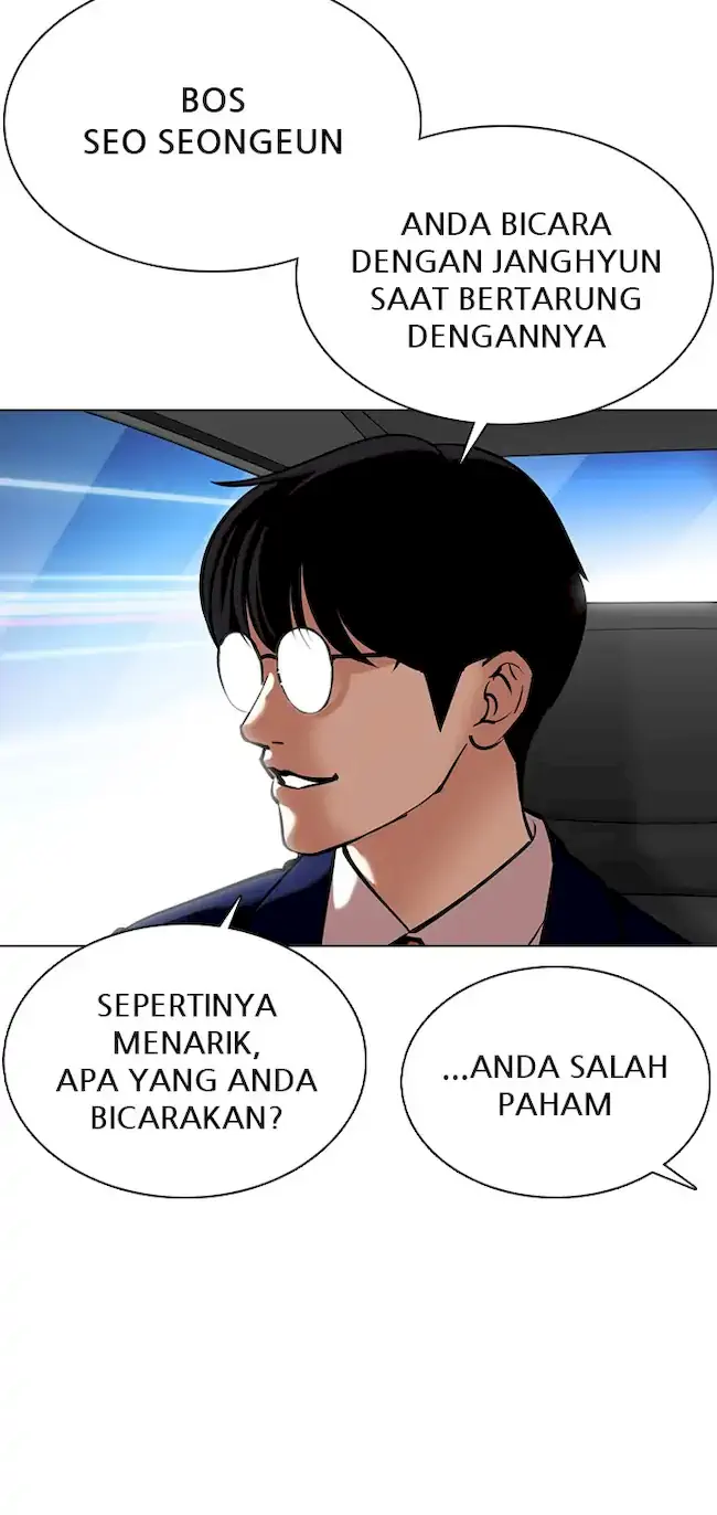 Lookism Chapter 353 Gambar 157