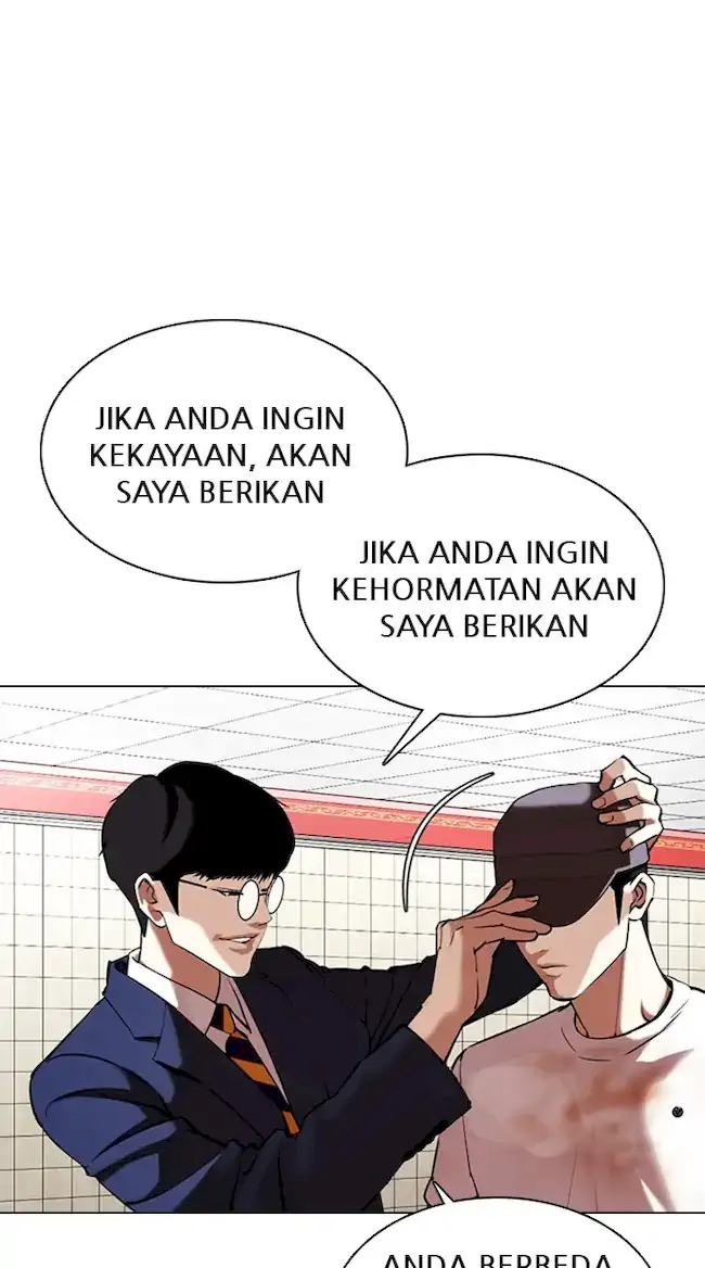 Lookism Chapter 353 Gambar 29