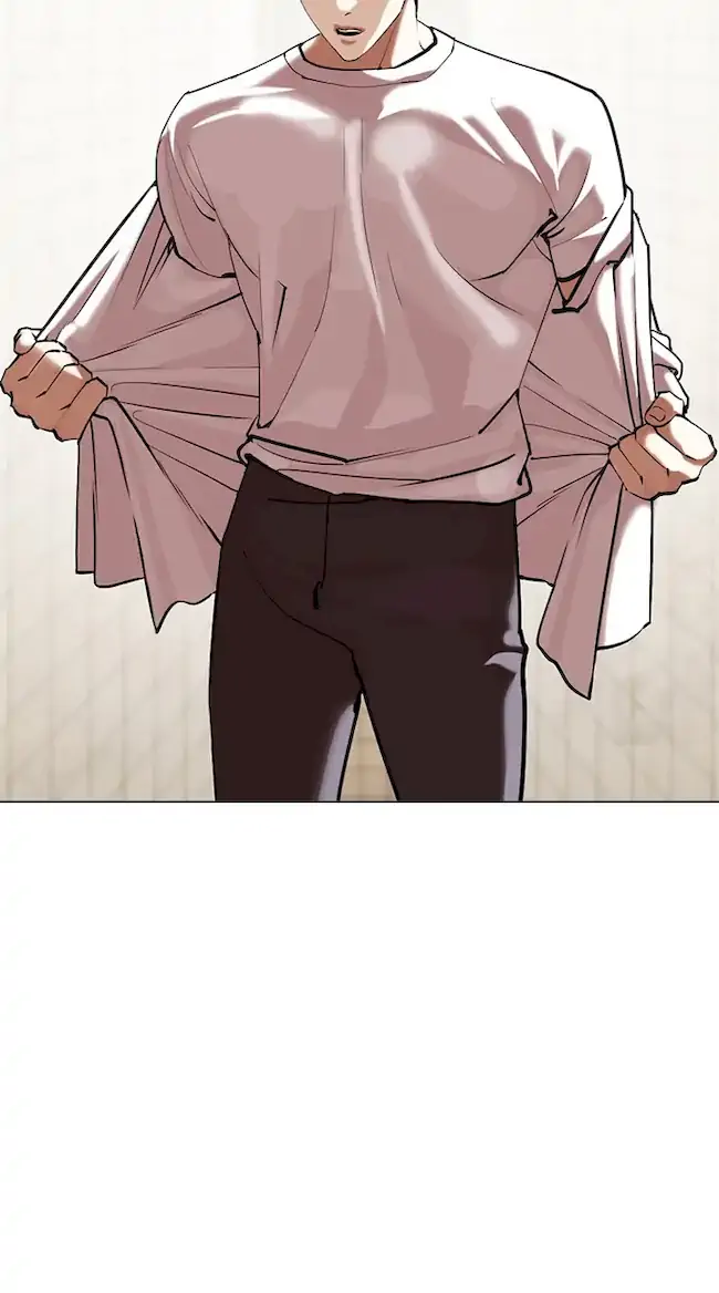 Lookism Chapter 353 Gambar 45