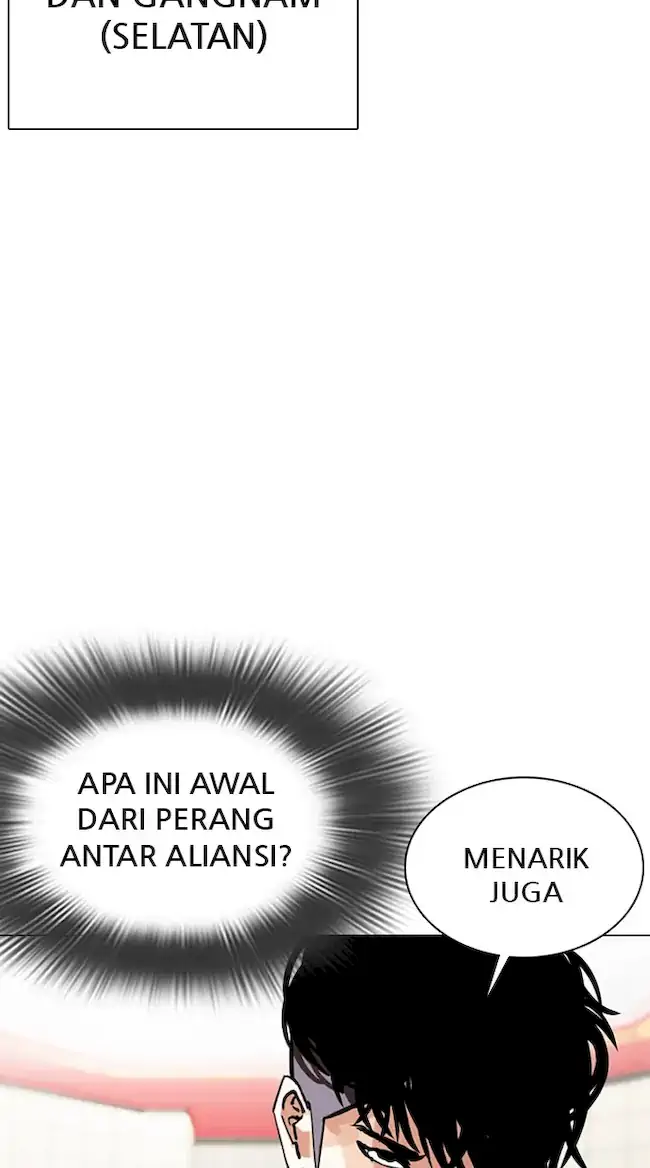 Lookism Chapter 353 Gambar 77