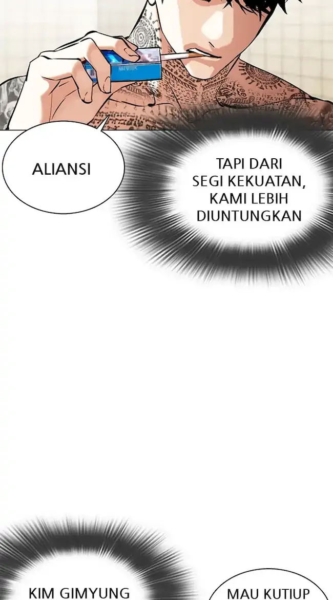 Lookism Chapter 353 Gambar 78