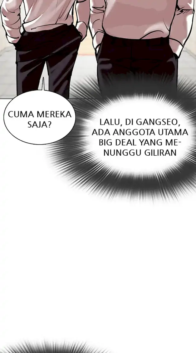 Lookism Chapter 353 Gambar 81