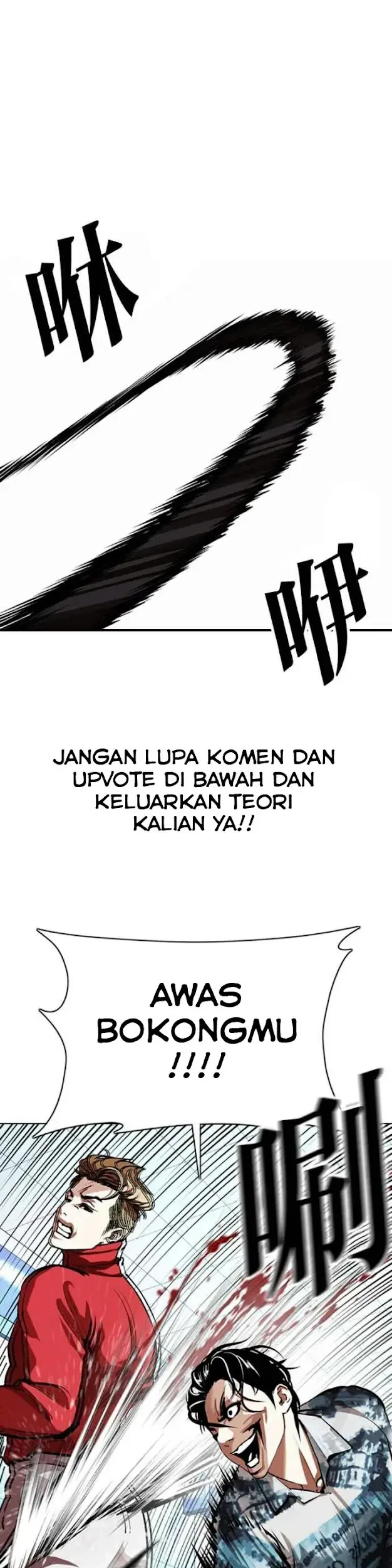 Lookism Chapter 364 Gambar 3