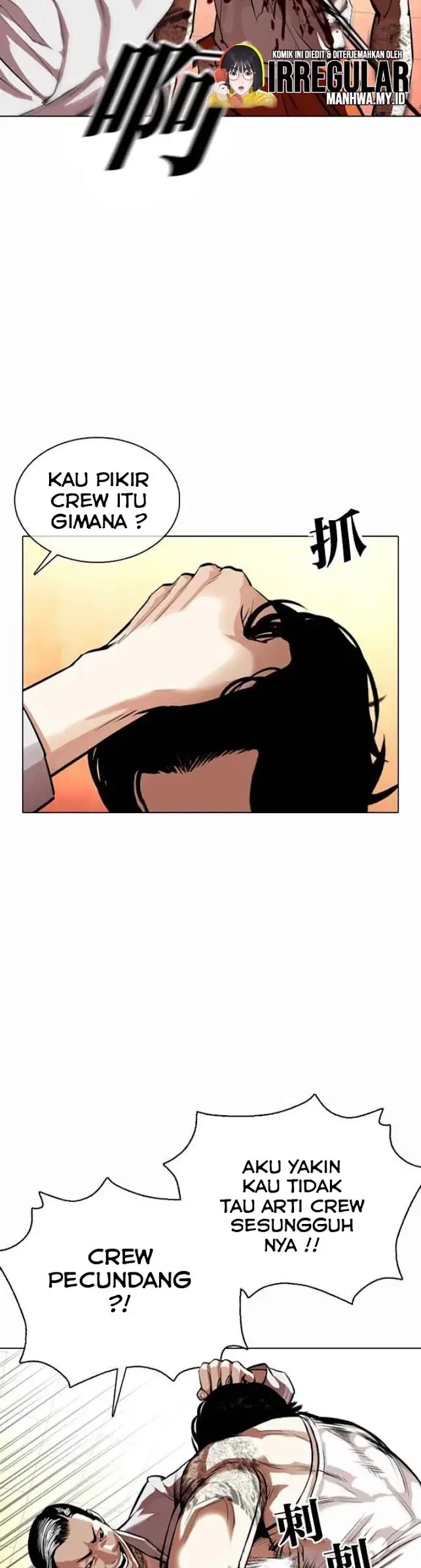 Lookism Chapter 364 Gambar 32