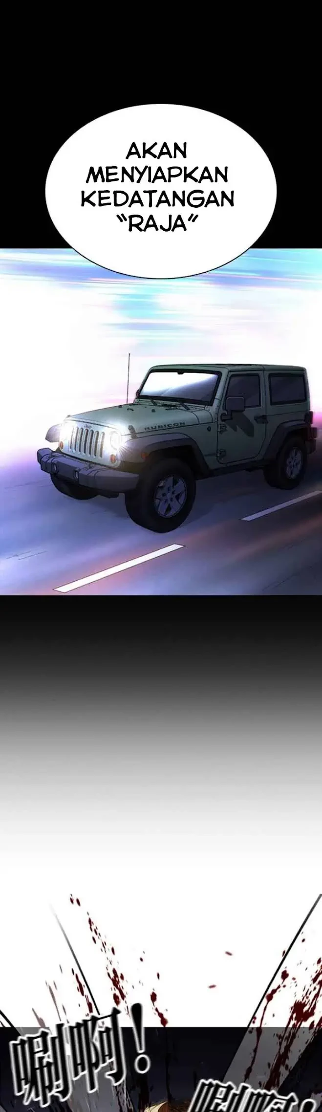 Lookism Chapter 364 Gambar 16