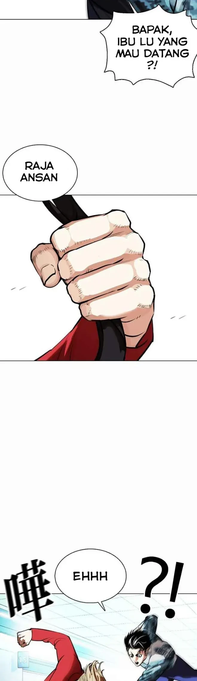 Lookism Chapter 364 Gambar 18