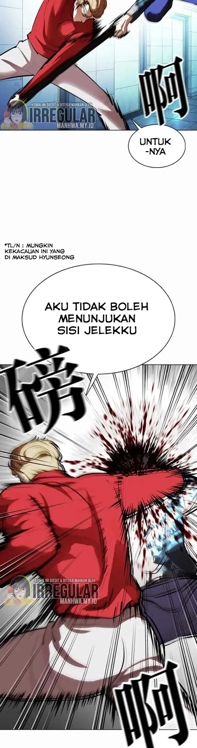 Lookism Chapter 364 Gambar 19